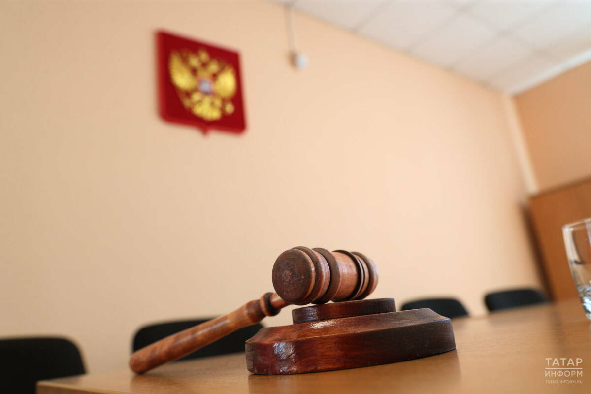 С 1 января по 30 сентября 2026 года мировой судья судебного участка № 1 Кукморского судебного района рассмотрела 1425 гражданских дел, в том числе по 1342 делам вынесены судебные приказы.